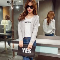 格缇妃 δ秋装亮丝复古百搭粗棒针混色毛绒绒毛衣外套开衫国340_1639_38