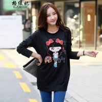 格缇妃 δ2015秋季长袖圆领可爱女孩纯色宽松大码t恤150824014TX