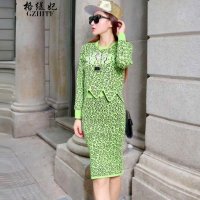 格缇妃 δ2015秋冬韩版针织豹纹提花两件套名媛气质毛衣套装西15_8095_52