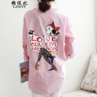 格缇妃 δ2015秋装条纹卡通图案休闲宽松大码衬衣150824062CY