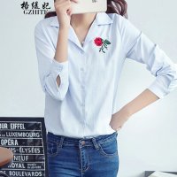 格缇妃 δ2015秋装玫瑰花朵刺绣长袖衬衫150824052CY