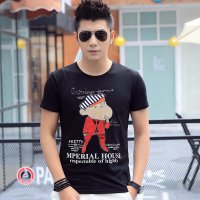 格缇妃 ぶ夏季男士短袖T恤修身青年圆领半袖卡通印花打底衫体恤9193#