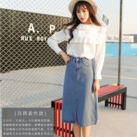 格缇妃 ぶ 新款牛仔裙半身裙中长款 高腰开叉修身显瘦包臀长裙9109#