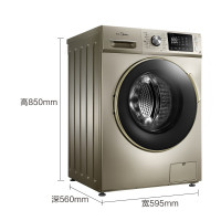 美的(Midea)MD80-1433WDG 8公斤 洗烘一体机 智能操控 变频节能 家用 金色