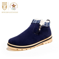 冬季加绒男靴英伦休闲鞋男士保暖板鞋时尚棉鞋运动潮鞋子