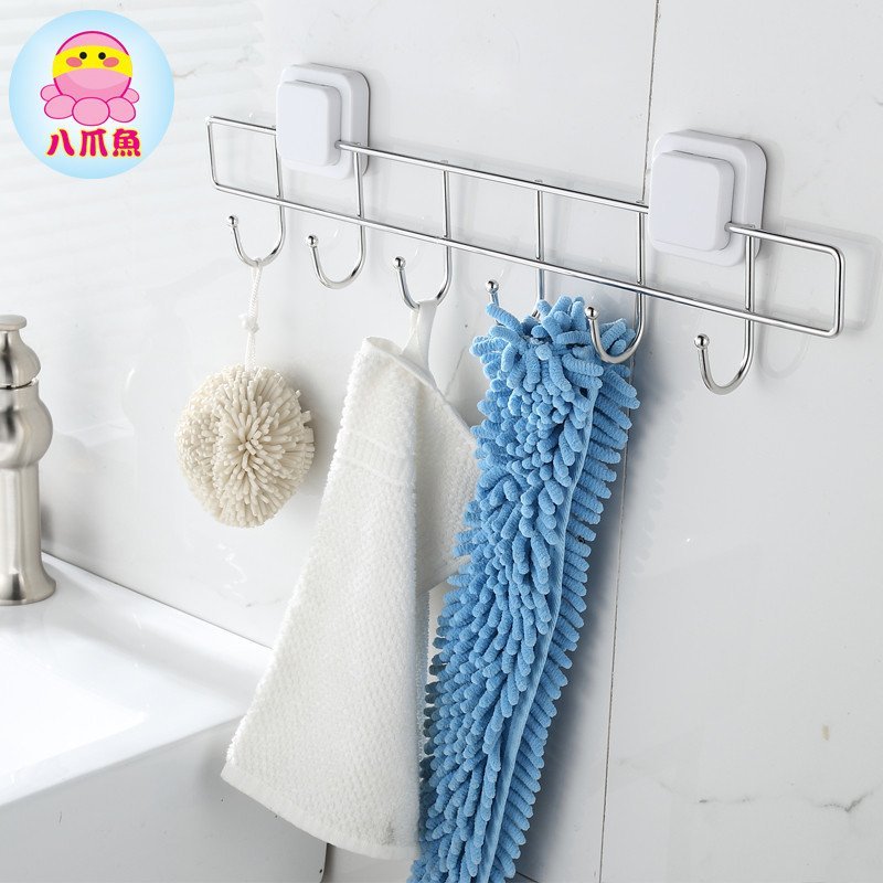 easy.day 厨房浴室吸盘挂钩 无痕粘钩 不锈钢衣服衣架 衣帽钩 6排钩