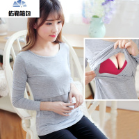 哺乳衣外出春秋2018春季新款时尚款产后喂奶衣打底衫春装上衣冬季