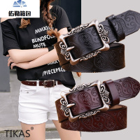 皮带女简约韩国腰带女士休闲通用学生时尚牛仔裤带