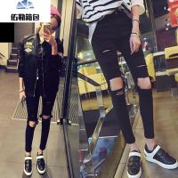 春秋新款高腰显瘦膝盖破洞牛仔裤女九分黑色弹力紧身小脚学生裤子