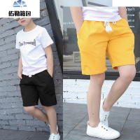 男童短裤夏款 五分裤 夏季款童装宝宝半裤 儿童运动短裤 白色裤子