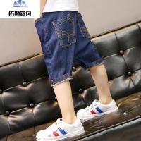 男童七分裤牛仔2017夏季薄款短裤中大童五分破洞裤子儿童宽松中裤