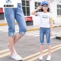 2018夏季女童牛仔七分裤儿童牛仔裤中大童短裤子女童薄款中裤童装