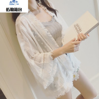 晒衣女2018新款女雪纺开衫夏泰国中长薄款流苏仙气质甜美上衣