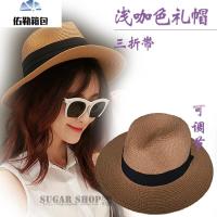 新款夏天男女礼帽双层蝴蝶结黑色爵士帽宽檐时尚卷边遮阳帽子咖啡色浅咖-三折带M(56-58cm)