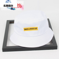 韩版翻檐笑脸涂鸦渔夫帽女遮阳帽子夏天字母贴标盆帽潮wd白色M(56-58cm)