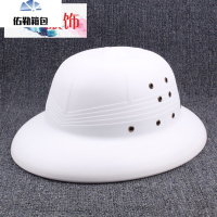 将军帽越南军帽塑料头盔帽战表演道具太阳帽户外丛林军帽子wcy白色L(58-60cm)