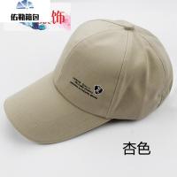 帽子男士夏天户外运动棒球帽鸭舌帽帽子遮阳帽韩版男太阳帽杏色盾牌棒球帽可节