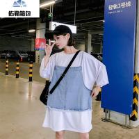 秋季女装2018韩版学生时尚中长款白色T恤+牛仔带两件套zyxT恤均码