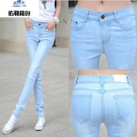 2018夏季韩版浅色九分牛仔裤女高腰薄款紧身弹力小脚铅笔长裤JCG浅蓝色天蓝