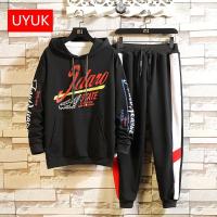 UYUK2019秋季新款拼色卫衣套装男士韩版潮流两件套A835P88控118