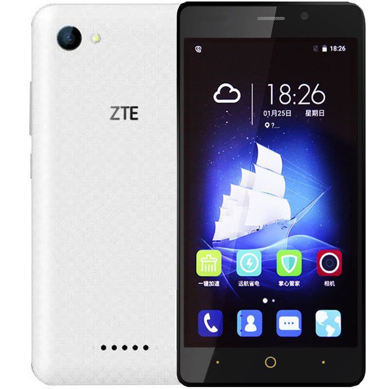 中兴/ZTE Blade A601N 8GB内存 带NFC功能 移动联通电信4G智能手机 （白色）图片