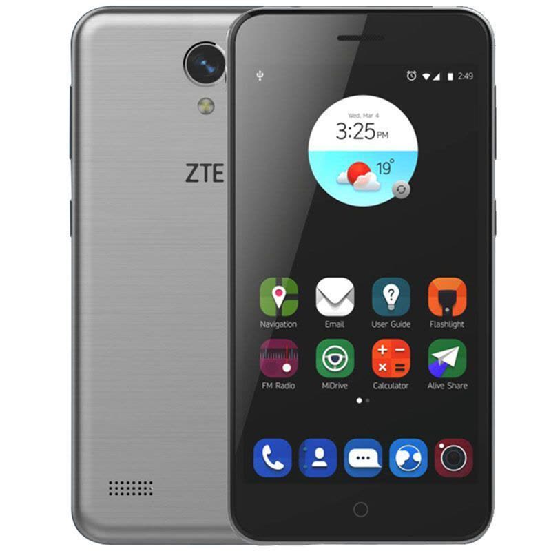 中兴/ZTE BA520 A520双卡双待 移动联通4G智能老人手机 （2GRAM+16GROM）灰色图片