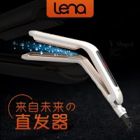 lena陶瓷V型电直发器干湿两用刘海拉直板夹直发夹烫发夹板不伤发