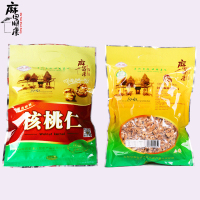 [中华特色馆] 左权馆 顺康袋装核桃仁200g 华北