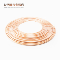 帮客材配 豫七星 中央空调专用铜管(φ19.05*1mm)81元/kg 38kg±0.3/箱 一箱5盘 15M/盘