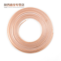 帮客材配 豫七星 家用空调铜管(φ12*0.75mm)81元/kg 35.5kg±0.3/箱 一箱5盘 30M/盘