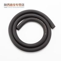 帮客材配 豫七星 家用空调专用 橡塑保温管∮16(16*9*1800*100)1.8米/根 100根/包 205元/包