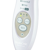 HITACHI日立N4000美容仪 离子清洁保湿器 清洁毛孔洁面仪 白色（CM-N3000升级版）
