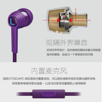 Philips飞利浦SHE7055BR狂热系列 入耳式手机耳机 有线耳机 立体声重低音 紫色