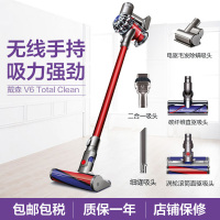 戴森(Dyson) V6 Total Clean 无线手持吸尘器 无绳家用吸尘器 5吸头