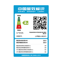 Haier/海尔 采暖炉智享系列L1PB20-HC3(T) 洗浴采暖二合一