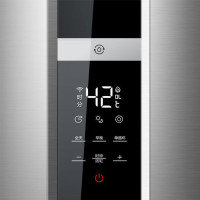 海尔（haier））燃气热水器JSQ31-16M6S(12T)零冷水即开即洗防CO中毒wifi远程热水器