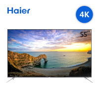 海尔（Haier）LS55AL88K52A3超高清55英寸智能语音平板电视4K超薄wifi