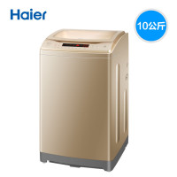 Haier/海尔B10018F31大容量10公斤kg幂动力全自动波轮洗衣机家用