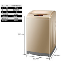 Haier/海尔 B10018BF31全自动洗衣机10公斤大容量智能洗幂动力家用 DD直驱变频