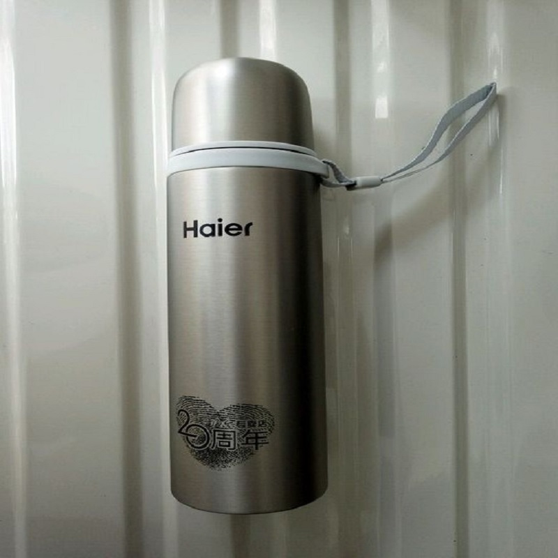 海尔不锈钢保温杯赠品勿拍