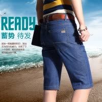 夏季款商务高弹男士牛仔裤男时尚猫爪柔软舒适凉爽透气牛仔短裤男李维犀牛LEEVIRHINO