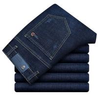 2021秋冬男士牛仔裤 男士商务宽松直筒弹力猫爪牛仔裤长裤子款李维犀牛LEEVIRHINO-ZT-14