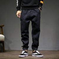 LEEVIRHINO2021秋冬新款男士牛仔裤阔腿直筒潮流时尚宽松显瘦百搭哈伦老爹裤李维犀牛