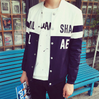 沫沫依莉 秋冬季新品棒球领夹克男撞色字母口袋长袖单排扣休闲外套