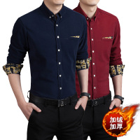 沫沫依莉 秋冬季新款纯色衬衫男装加绒加厚方领长袖单排扣衬衣