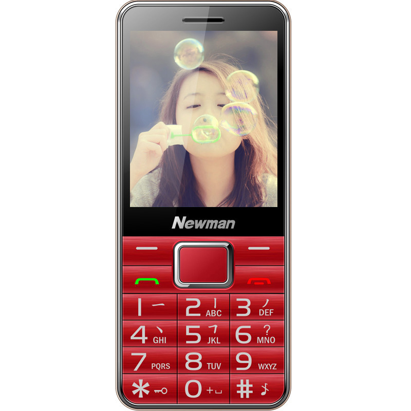 仓库纽曼(Newman)C360 电信版CDMA天翼 2.4寸大屏大按键男女款直板按键老人手机【单卡单待电信卡专用】（红色）