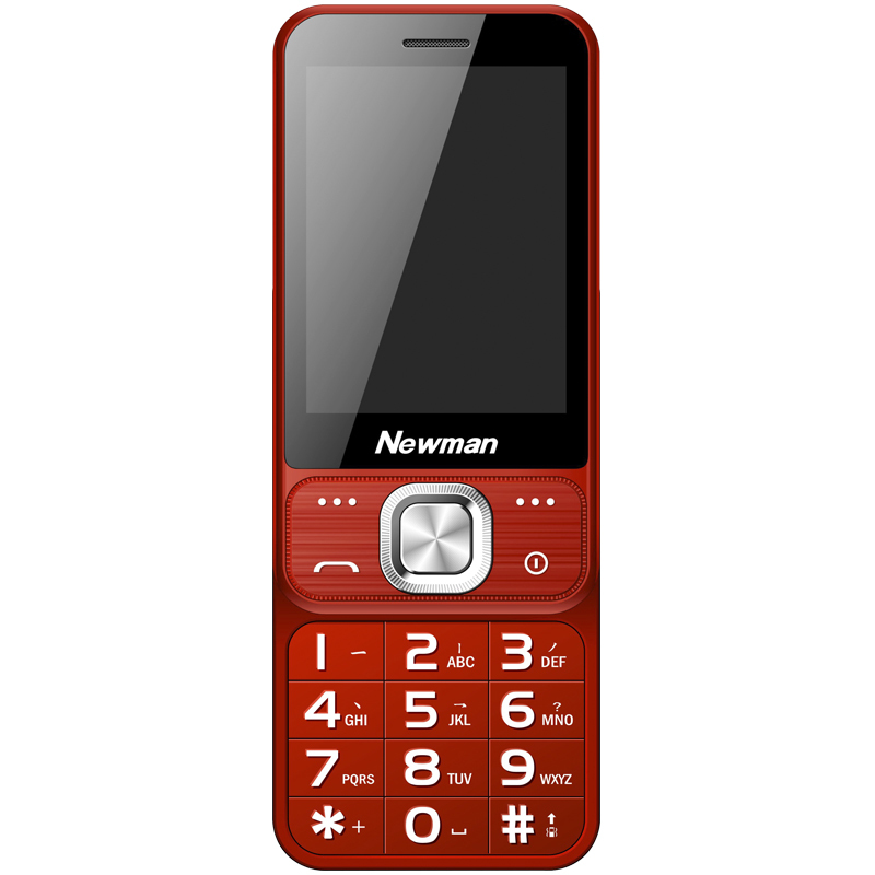 仓库10纽曼(Newman)N5300 滑盖大屏幕按键手写功能机 男女款学生老年人手机【双卡双待移动联通卡专用】（富贵红）