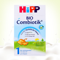 德国喜宝Hipp 益生菌1段 益生元婴幼儿奶粉 600g/盒 原装进口