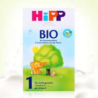德国喜宝Hipp 有机奶粉1段 婴幼儿奶粉 600g/盒（6-10个月） 原装进口