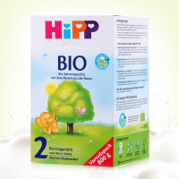 德国喜宝Hipp 有机奶粉2段 婴幼儿奶粉 600g/盒（6-10个月） 原装进口